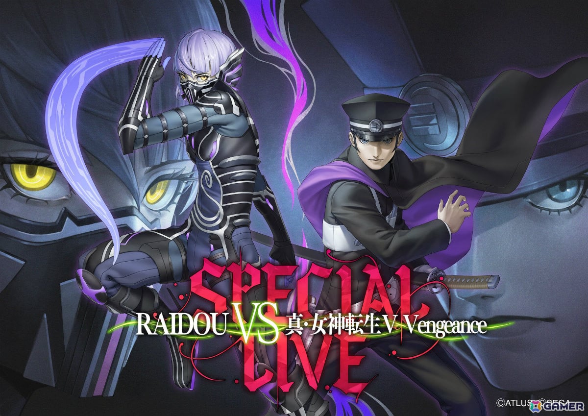 「RAIDOU VS 真・女神転生V Vengeance スペシャルライブ」が8月23日に横浜ベイホールで開催!2つのサウンドが迫力のバンドアレンジで激突の画像
