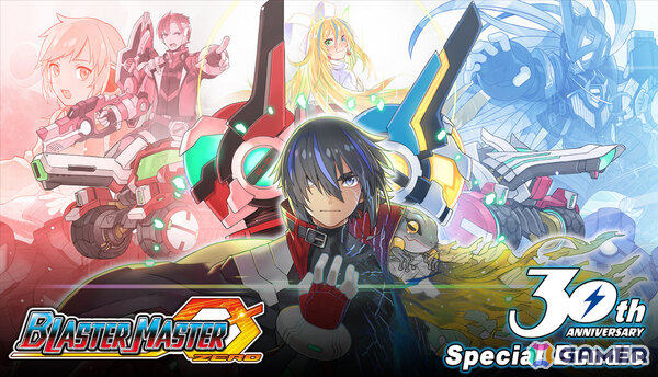 インティ・クリエイツの創立30周年記念セールがSteamで開催！最大75％オフでほぼ全ての作品が対象、30％オフ上乗せの特別割引バンドルもの画像2
