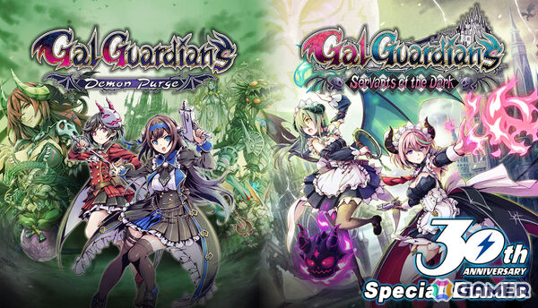 インティ・クリエイツの創立30周年記念セールがSteamで開催！最大75％オフでほぼ全ての作品が対象、30％オフ上乗せの特別割引バンドルもの画像3
