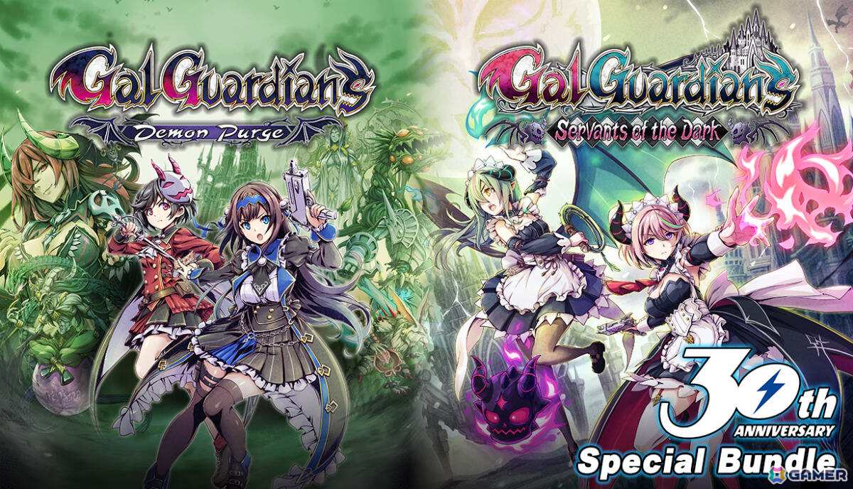 インティ・クリエイツの創立30周年記念セールがSteamで開催!最大75%オフでほぼ全ての作品が対象、30%オフ上乗せの特別割引バンドルもの画像