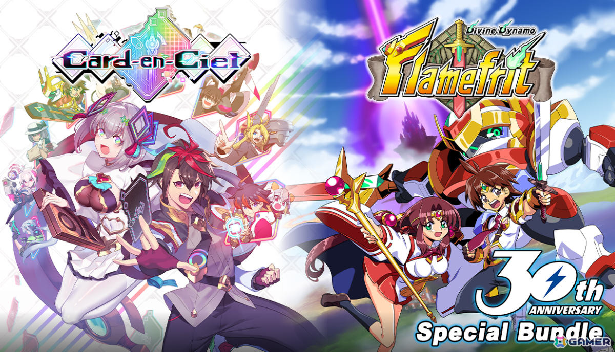 インティ・クリエイツの創立30周年記念セールがSteamで開催!最大75%オフでほぼ全ての作品が対象、30%オフ上乗せの特別割引バンドルもの画像