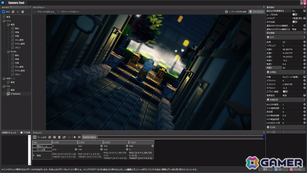 「RPG Developer Bakin」シャドウマップや“変数値で多分岐”パネルなど表現力と制作効率を高めるアップデートが実施！Live2Dにも対応予定の画像3