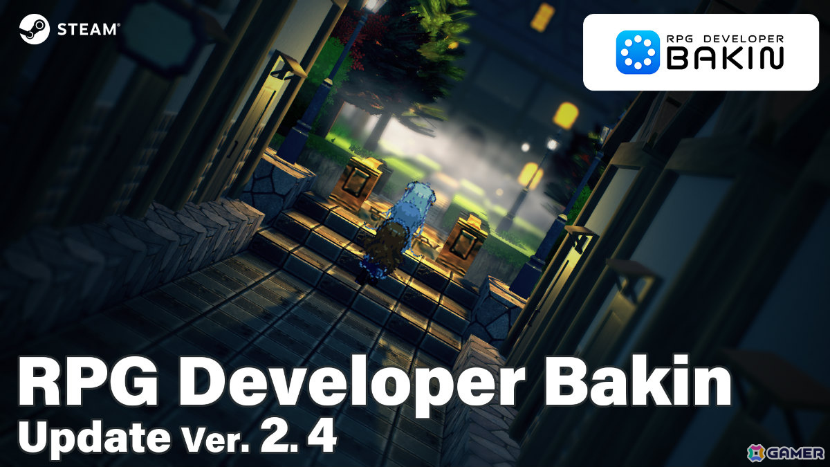 「RPG Developer Bakin」シャドウマップや“変数値で多分岐”パネルなど表現力と制作効率を高めるアップデートが実施！Live2Dにも対応予定の画像1
