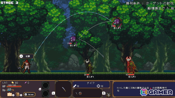 剣を投げて戦うローグライトアクション「ケンナゲェル -SWORD FLINGER-」が東京ゲームダンジョン12に試遊出展!の画像