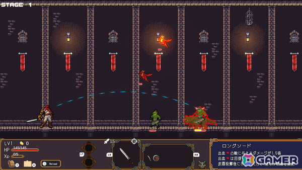 剣を投げて戦うローグライトアクション「ケンナゲェル -SWORD FLINGER-」が東京ゲームダンジョン12に試遊出展!の画像