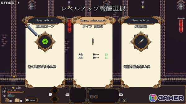 剣を投げて戦うローグライトアクション「ケンナゲェル -SWORD FLINGER-」が東京ゲームダンジョン12に試遊出展!の画像