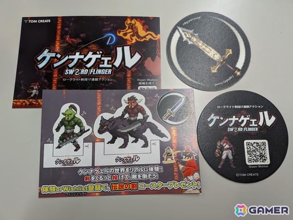 剣を投げて戦うローグライトアクション「ケンナゲェル -SWORD FLINGER-」が東京ゲームダンジョン12に試遊出展！の画像8