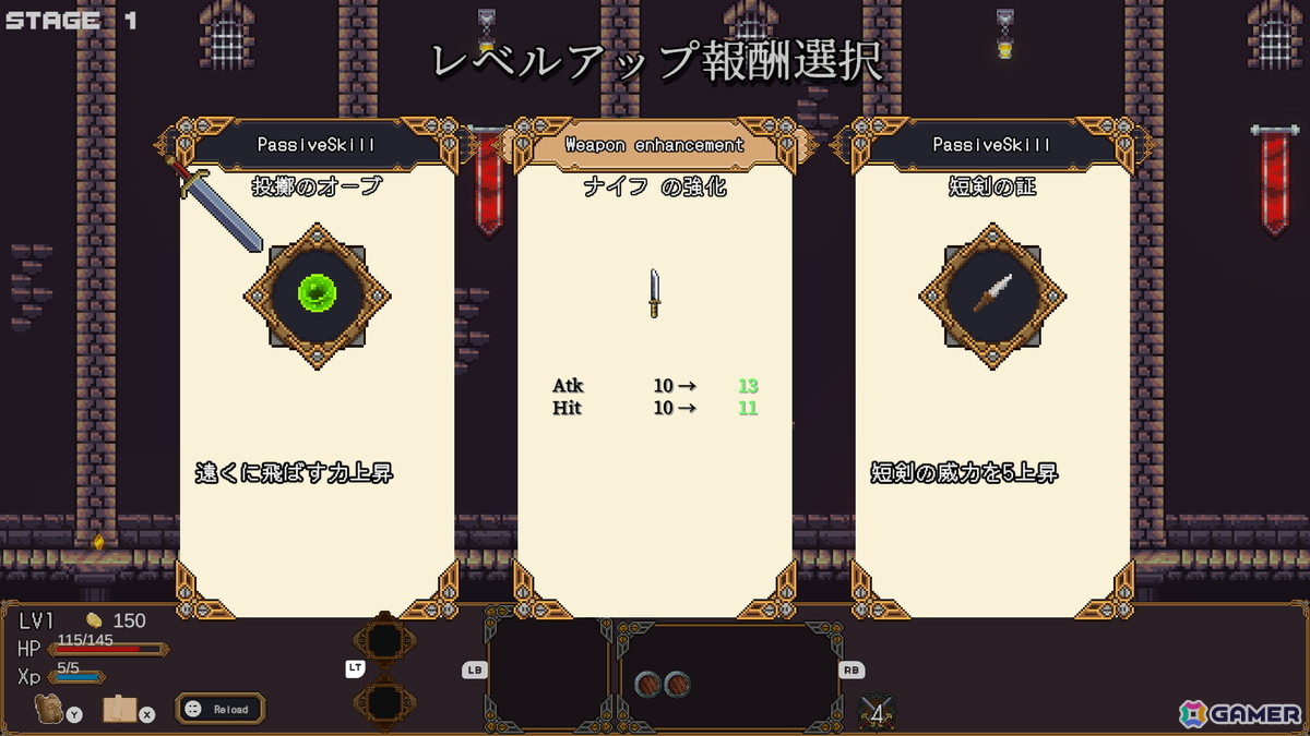 剣を投げて戦うローグライトアクション「ケンナゲェル -SWORD FLINGER-」が東京ゲームダンジョン12に試遊出展！の画像6