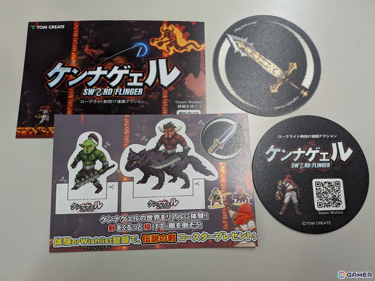 剣を投げて戦うローグライトアクション「ケンナゲェル -SWORD FLINGER-」が東京ゲームダンジョン12に試遊出展!の画像