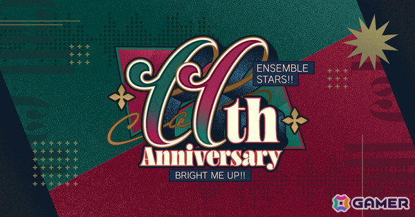 「あんスタ！！」11周年を記念して過去最大の無料110連スカウトをはじめとしたキャンペーンが開催！の画像1
