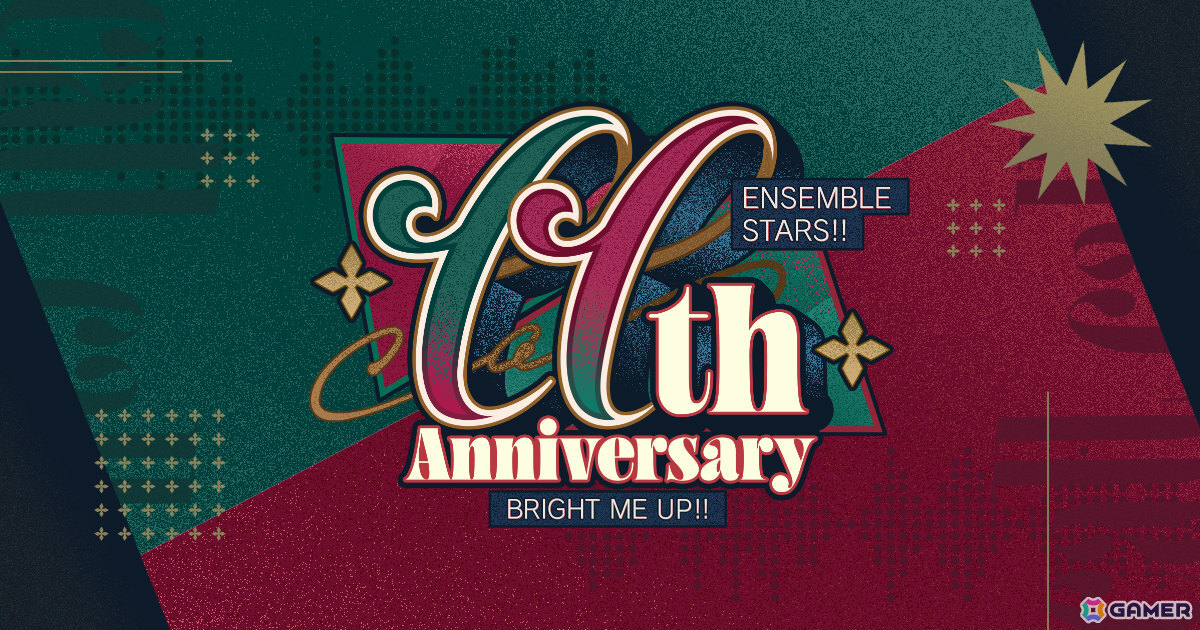 「あんスタ!!」11周年を記念して過去最大の無料110連スカウトをはじめとしたキャンペーンが開催!の画像