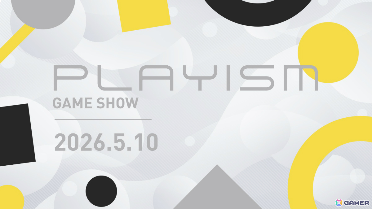 PLAYISMの運営開始15周年を記念して初公開タイトルなど11作品の新情報を届ける「PLAYISM GAME SHOW」が5月10日21時より配信!の画像