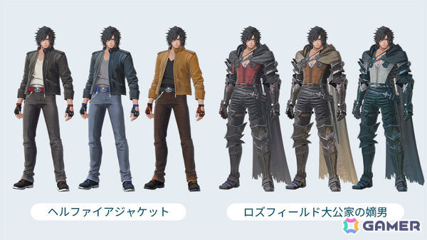 「ディシディア デュエルム ファイナルファンタジー」リュック（CV：松本まりか）、クライヴ（CV：内田夕夜）が参戦！新シーズン「集いし戦士たち」も開幕の画像5