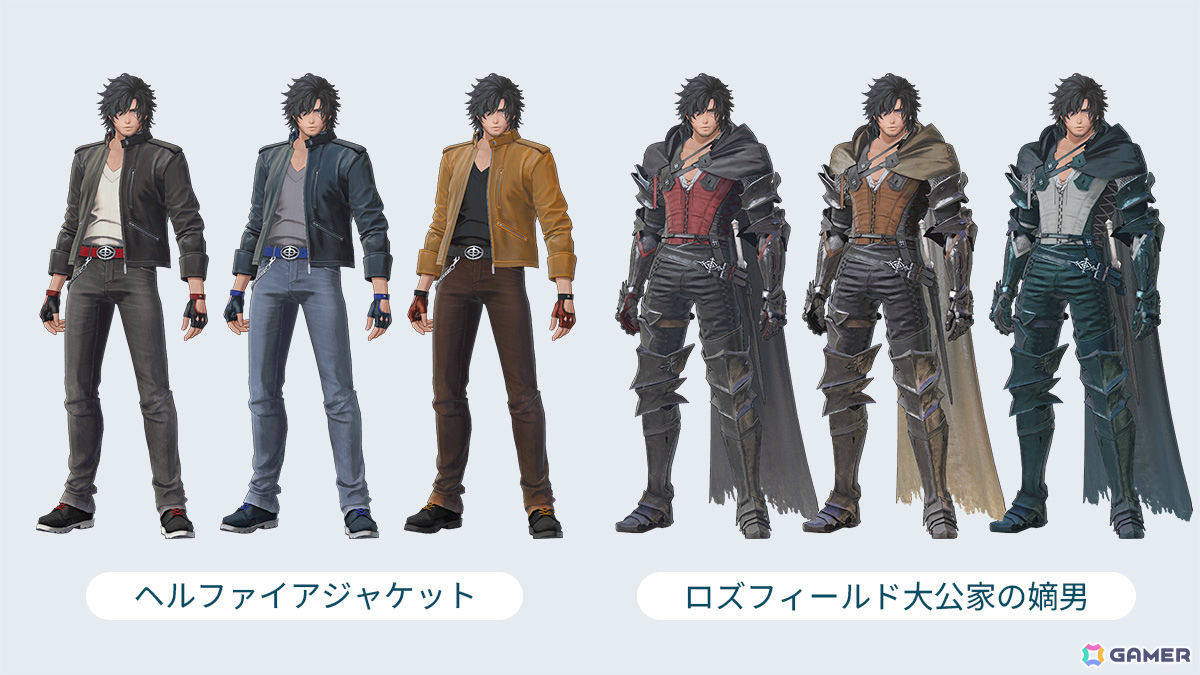 「ディシディア デュエルム ファイナルファンタジー」リュック（CV：松本まりか）、クライヴ（CV：内田夕夜）が参戦！新シーズン「集いし戦士たち」も開幕の画像5