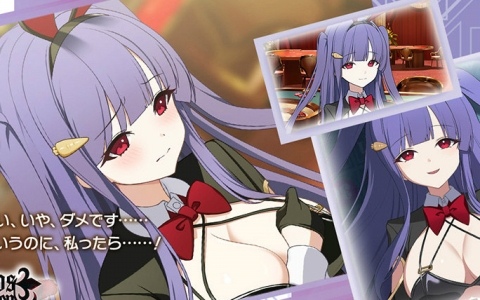 「マブラヴ ガールズガーデン」バニー衣装の紫雲沙耶が登場！イベント「Chaos in casino」後半も開催