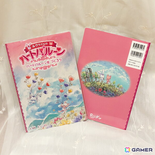 RucKyGAMESが東京ゲームダンジョン12初出展！パックを開けるだけのゲーム「カードコレクト（仮）」を初展示の画像12