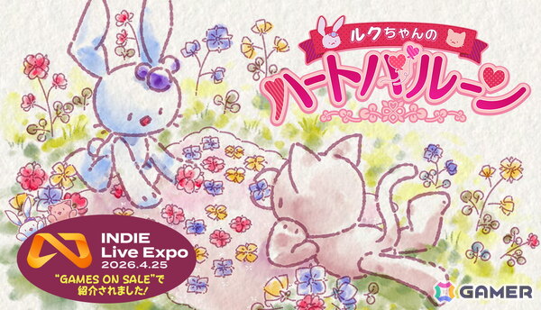 RucKyGAMESが東京ゲームダンジョン12初出展！パックを開けるだけのゲーム「カードコレクト（仮）」を初展示の画像5