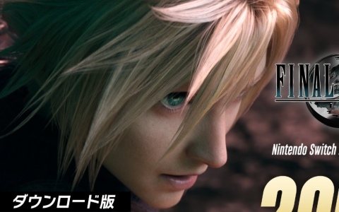 Switch 2/Xbox Series X|S版「FFVII リバース」チャプター2までプレイできる体験版が配信！製品版への引き継ぎも可能