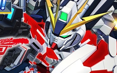 「SDガンダム ジージェネレーション エターナル」のメインステージ「機動戦士ガンダムNT［ナラティブ］」の追加を記念した動画が4月29日に公開！