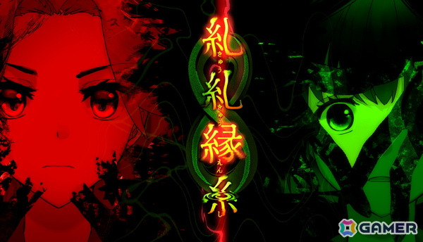 探索型の現代伝奇ホラーADV「糺糺縁糸」Steamストアページ公開！BitSummitでの映像出展もの画像2