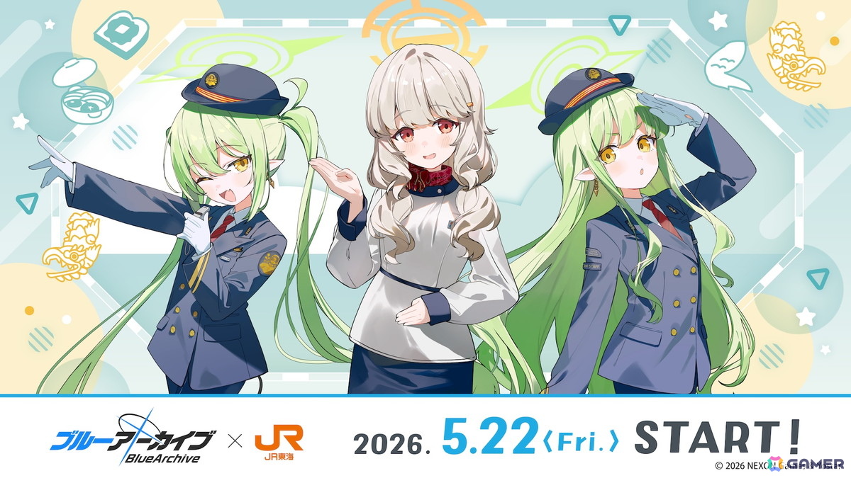 「ブルアカ」名古屋を巡る周遊型イベント「初夏ぽっぽー、一緒にぶらぶら名古屋さんぽ♪」が5月22日より開催!デジタルスタンプラリーや描き下ろしグッズなどの販売を実施の画像