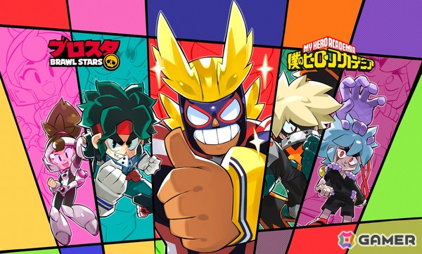 「ブロスタ」で「僕のヒーローアカデミア」コラボが開催！タイトル初となる日本のアニメとのコラボレーションにの画像1