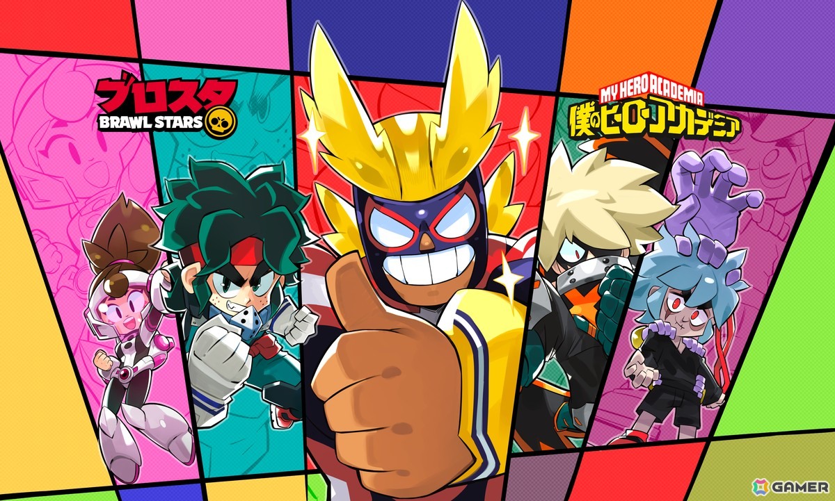 「ブロスタ」で「僕のヒーローアカデミア」コラボが開催！タイトル初となる日本のアニメとのコラボレーションにの画像1
