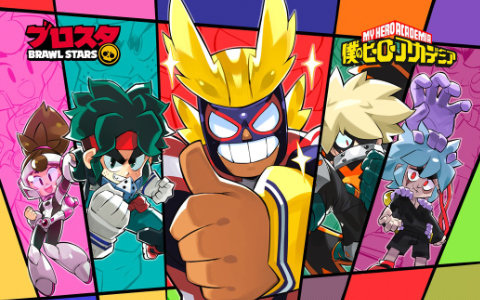 「ブロスタ」で「僕のヒーローアカデミア」コラボが開催！タイトル初となる日本のアニメとのコラボレーションに