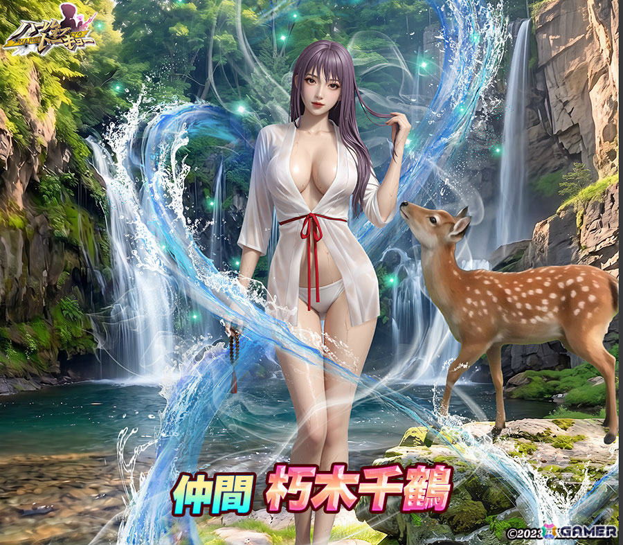 「ハーレムオブトーキョー」GW特別イベントが開催!金髪キャラのアバターを獲得できる黄金祭も4月29日より実施の画像