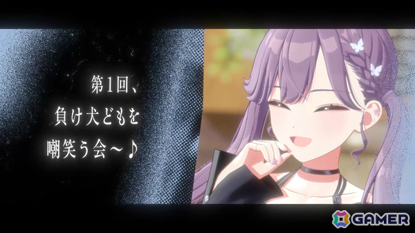 「学マス」美鈴のSTEP3は4月29日に実装!2周年記念配信や全26曲のMVを収録したブルーレイ、広が登場するTRAVAS TOKYOコラボ第二弾なども明らかにの画像