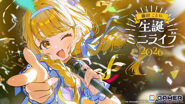 「学マス」美鈴のSTEP3は4月29日に実装！2周年記念配信や全26曲のMVを収録したブルーレイ、広が登場するTRAVAS TOKYOコラボ第二弾なども明らかにの画像37