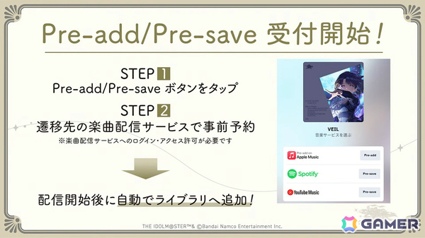 「学マス」美鈴のSTEP3は4月29日に実装！2周年記念配信や全26曲のMVを収録したブルーレイ、広が登場するTRAVAS TOKYOコラボ第二弾なども明らかにの画像39