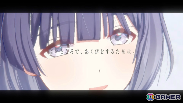 「学マス」美鈴のSTEP3は4月29日に実装!2周年記念配信や全26曲のMVを収録したブルーレイ、広が登場するTRAVAS TOKYOコラボ第二弾なども明らかにの画像