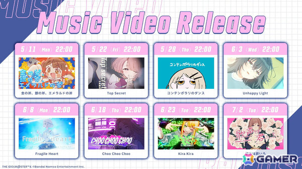 「学マス」美鈴のSTEP3は4月29日に実装！2周年記念配信や全26曲のMVを収録したブルーレイ、広が登場するTRAVAS TOKYOコラボ第二弾なども明らかにの画像42