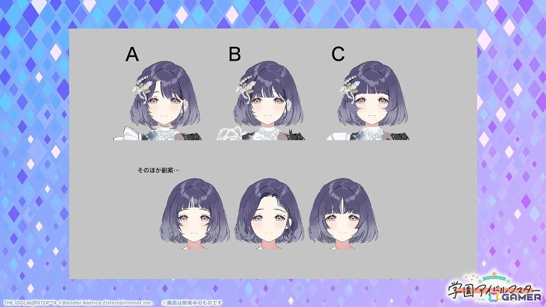 「学マス」美鈴のSTEP3は4月29日に実装!2周年記念配信や全26曲のMVを収録したブルーレイ、広が登場するTRAVAS TOKYOコラボ第二弾なども明らかにの画像