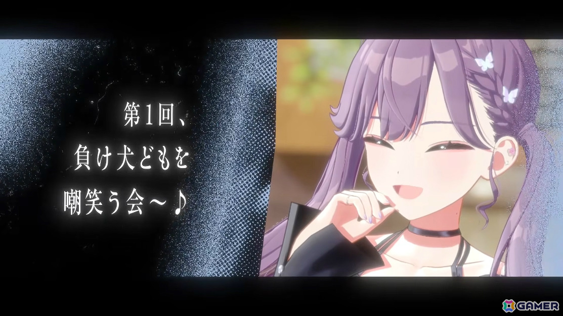 「学マス」美鈴のSTEP3は4月29日に実装！2周年記念配信や全26曲のMVを収録したブルーレイ、広が登場するTRAVAS TOKYOコラボ第二弾なども明らかにの画像3