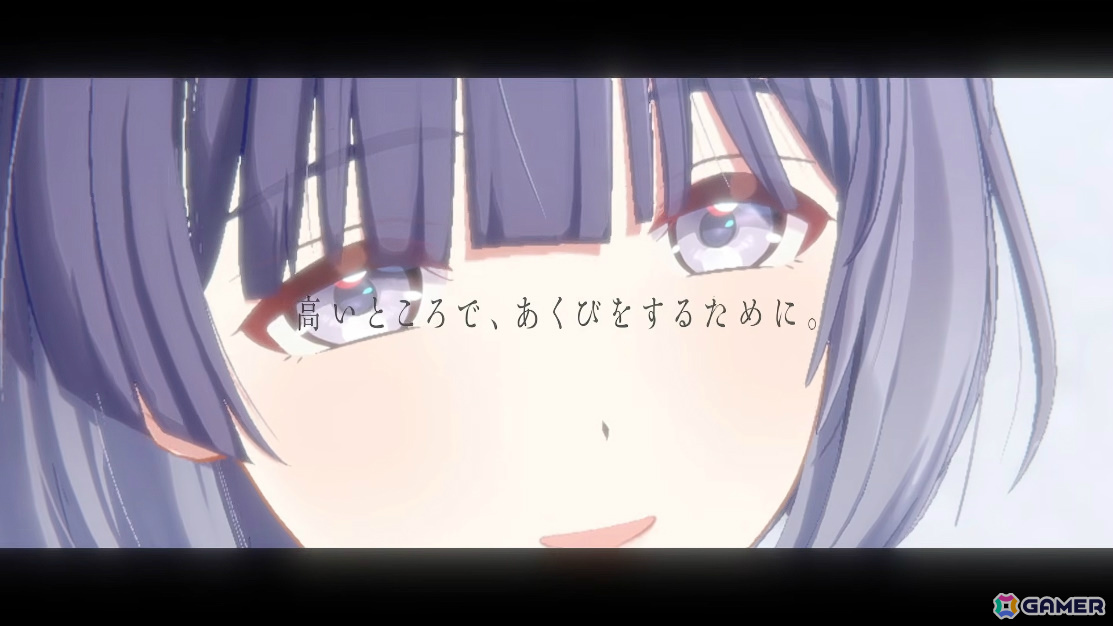 「学マス」美鈴のSTEP3は4月29日に実装！2周年記念配信や全26曲のMVを収録したブルーレイ、広が登場するTRAVAS TOKYOコラボ第二弾なども明らかにの画像4