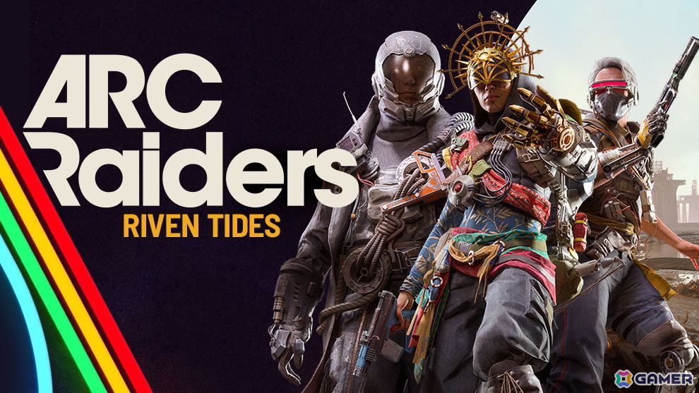「ARC Raiders」に海岸が舞台の新マップ「リブン・タイズ」が登場！アップデート「Riven Tides」が配信の画像
