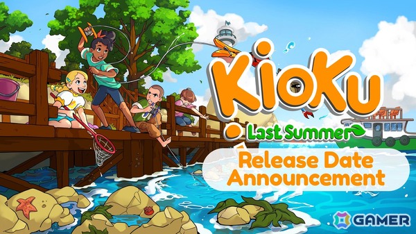 あの頃の夏休みを満喫するアドベンチャー「キオク:あの夏の日」Steamで5月28日に発売！の画像1