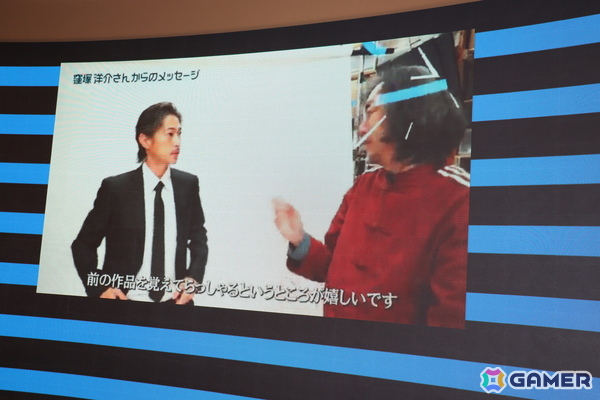 「街 ～運命の交差点～」でADのサギ山を演じた窪塚洋介さんの出演も決定！「シブヤスクランブルストーリーズ」新情報発表会レポートの画像11