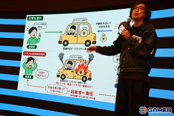 「街 ～運命の交差点～」でADのサギ山を演じた窪塚洋介さんの出演も決定！「シブヤスクランブルストーリーズ」新情報発表会レポートの画像2