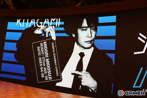 「街 ～運命の交差点～」でADのサギ山を演じた窪塚洋介さんの出演も決定！「シブヤスクランブルストーリーズ」新情報発表会レポートの画像7
