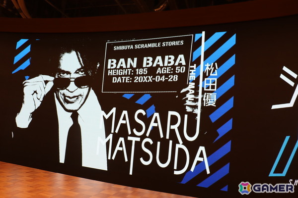 「街 ～運命の交差点～」でADのサギ山を演じた窪塚洋介さんの出演も決定！「シブヤスクランブルストーリーズ」新情報発表会レポートの画像8