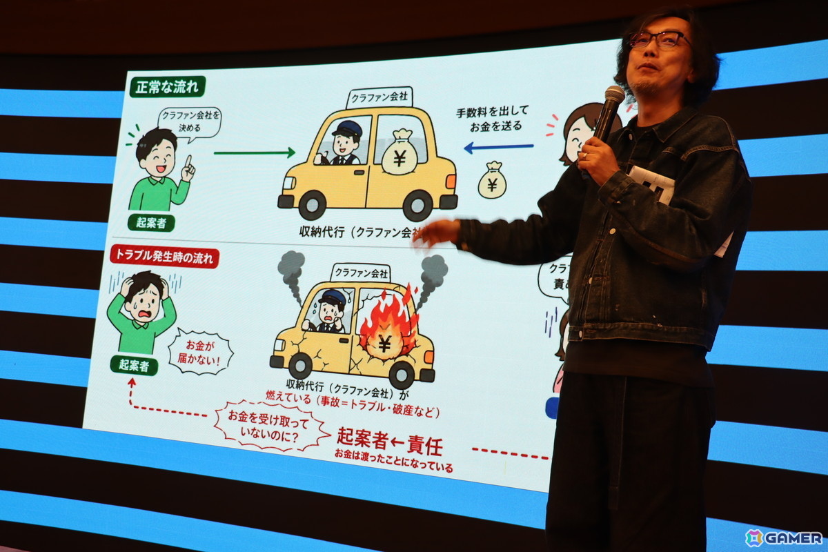「街 ～運命の交差点～」でADのサギ山を演じた窪塚洋介さんの出演も決定！「シブヤスクランブルストーリーズ」新情報発表会レポートの画像