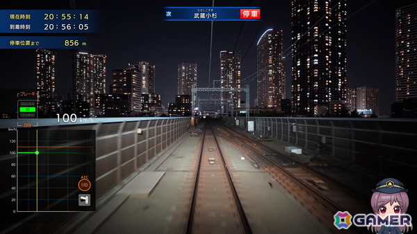 「鉄道にっぽん！ RealPro 東京－神奈川！ 東急電鉄 編」「鉄道にっぽん！ RealPro 長距離運転！特急ひのとり 近畿日本鉄道 編」のPS5版が8月6日に発売！の画像3