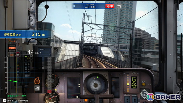 「鉄道にっぽん！ RealPro 東京－神奈川！ 東急電鉄 編」「鉄道にっぽん！ RealPro 長距離運転！特急ひのとり 近畿日本鉄道 編」のPS5版が8月6日に発売！の画像4