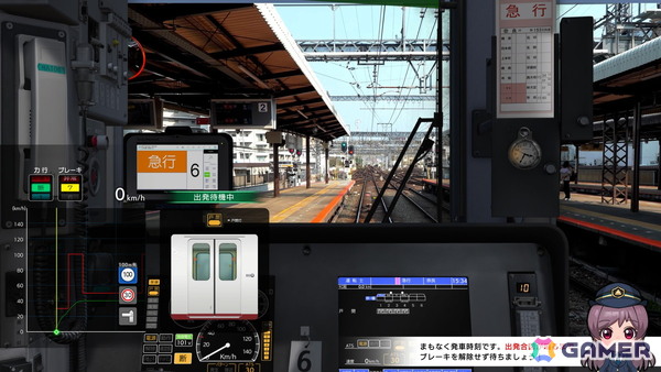 「鉄道にっぽん！ RealPro 東京－神奈川！ 東急電鉄 編」「鉄道にっぽん！ RealPro 長距離運転！特急ひのとり 近畿日本鉄道 編」のPS5版が8月6日に発売！の画像7