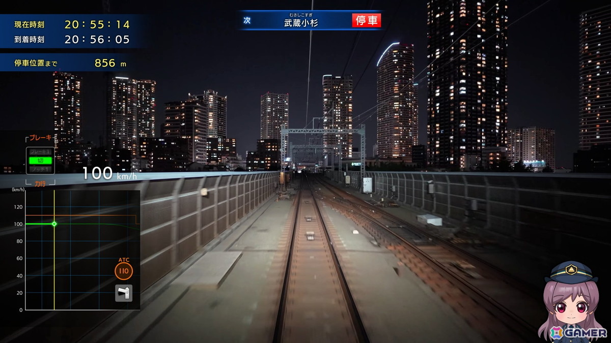「鉄道にっぽん！ RealPro 東京－神奈川！ 東急電鉄 編」「鉄道にっぽん！ RealPro 長距離運転！特急ひのとり 近畿日本鉄道 編」のPS5版が8月6日に発売！の画像