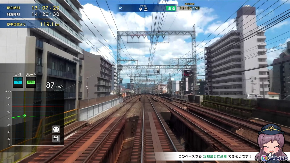 「鉄道にっぽん！ RealPro 東京－神奈川！ 東急電鉄 編」「鉄道にっぽん！ RealPro 長距離運転！特急ひのとり 近畿日本鉄道 編」のPS5版が8月6日に発売！の画像