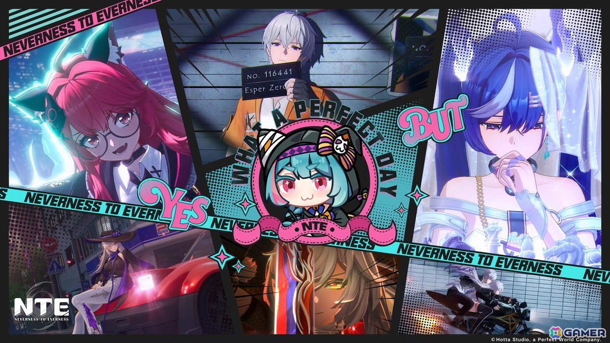 超現実都市オープンワールドRPG「NTE: Neverness to Everness」が